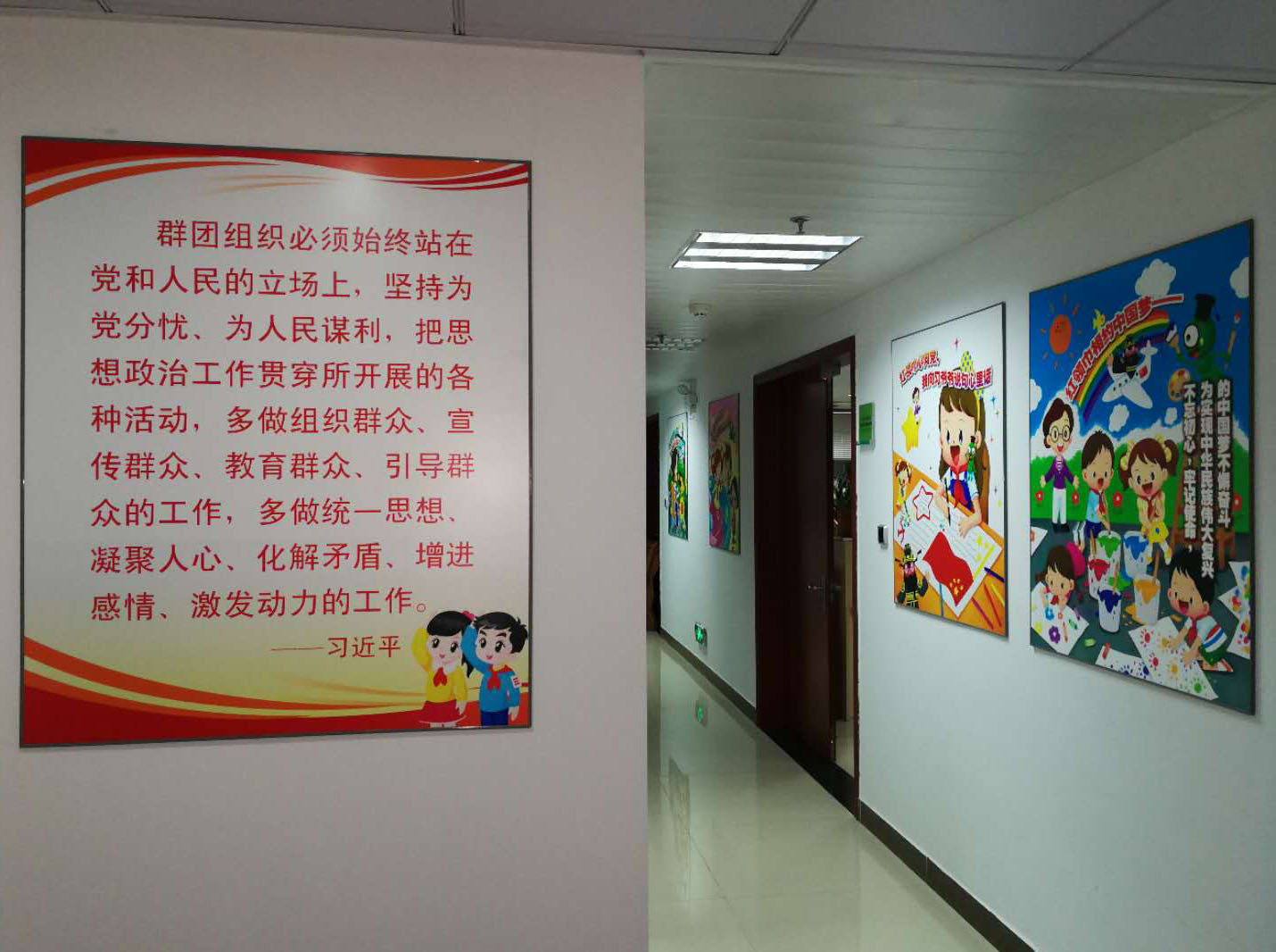 杂志社介绍
